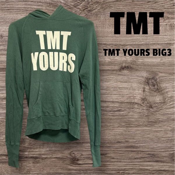 TMT YOURS BIG3 パーカー プルオーバー グリーン S