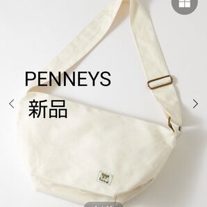 PENNEYS/ペニーズ×モノマート キャンバス ショルダーバッグ ニュースペーパーバッグ