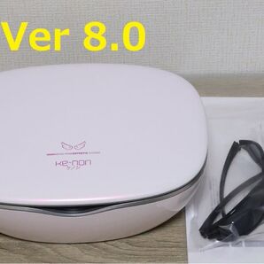 ★ke-non ケノン 8.0 パールホワイト スーパープレミアム付★
