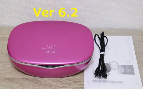 ★ke-non ケノン 6.2 シャインピンク ラージカートリッジ/眉毛脱毛器付★