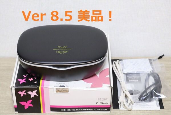 ★ke-non ケノン ver8.5 ブラック スーパープレミアム付★