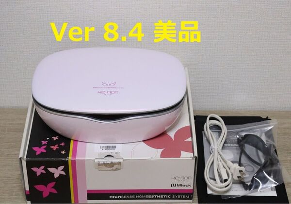 ★ke-non ケノン ver8.4 パールホワイト スーパープレミアム/眉毛脱毛器付★