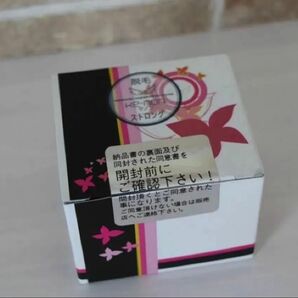 ★未使用★ケノン ストロングカートリッジ Ver6.0~8.5対応