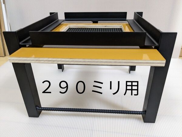 重箱式巣箱台 290ミリ用 ニホンミツバチ 鉄製台