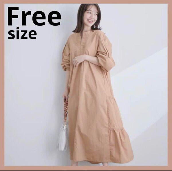 ワンピース ロングワンピース マタニティ服 vis 長袖ワンピース 長袖 VIS