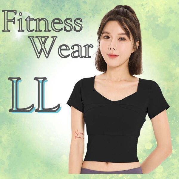 フィットネスウエア LL ブラック ヨガ ピラティス トレーニング ストレッチ 運動 半袖 伸縮性 黒 夏 Tシャツ シャツ