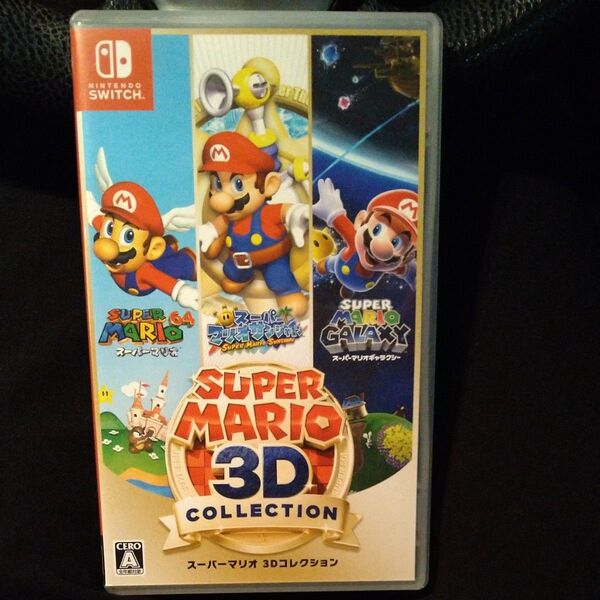 【Switch】 スーパーマリオ 3Dコレクション スーパーマリオ 3Dコレクション Switch ニンテンドースイッチ 任天堂
