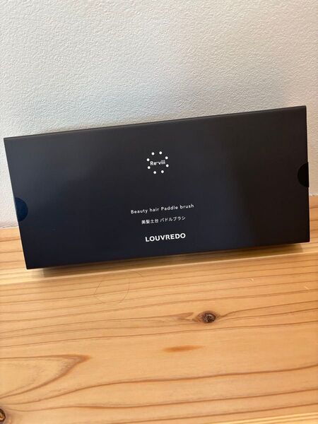 ルーブル堂 パドルブラシ LOUVREDO ウルトラファインミスト ミラブル ReFa リファ