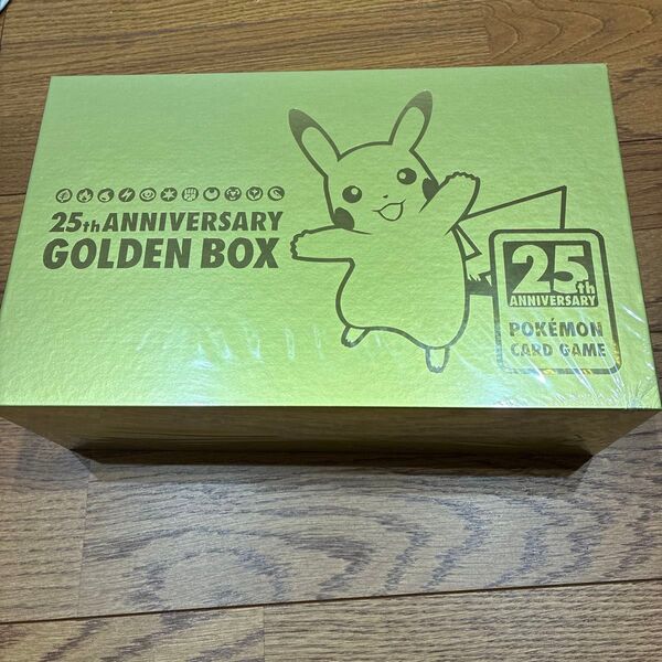 ポケモンカードゲーム 25th ANNIVERSARY GOLDEN BOX 未開封