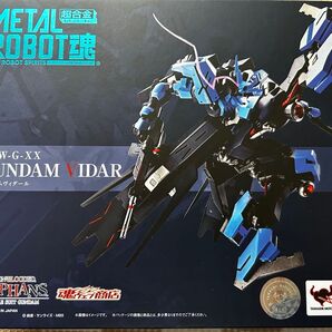 METAL ROBOT魂 ガンダムヴィダール ASW-G-XX 開封品