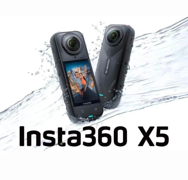 【新品未開封品】Insta360 X5 8K 360度アクションカメラ