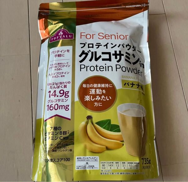 トップバリュ プロテイン バナナ味 グルコサミン735g