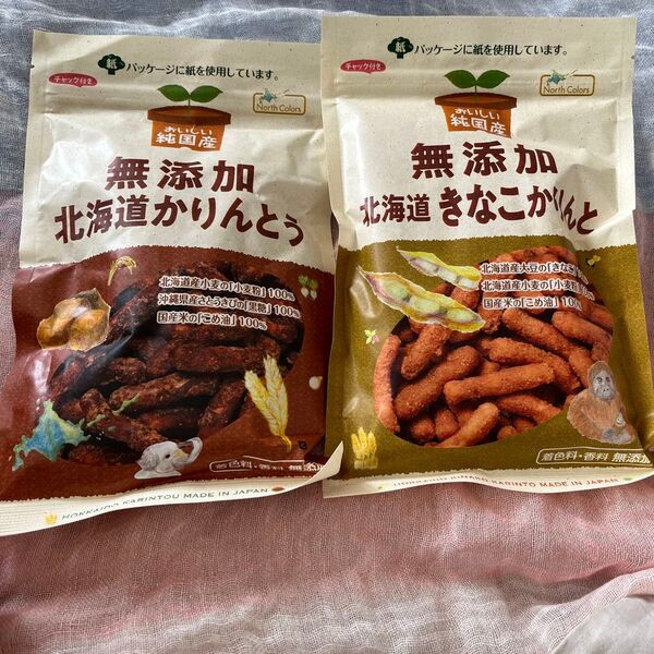 ノースカラーズ 無添加 純国産 北海道かりんとう きなこかりんと