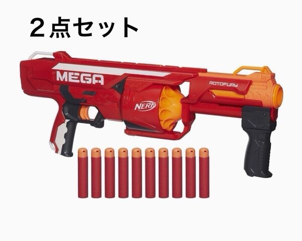 ナーフ ロトフューリー◆ Nerf RotoFury 美品 新品のメガダーツ付き メガダーツ 二つセット クーポン対応可 玩具
