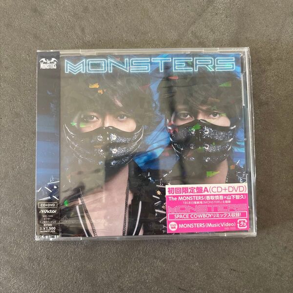 【未開封品】The MONSTERS (香取慎吾×山下智久) CD+DVD/MONSTERS 初回盤A