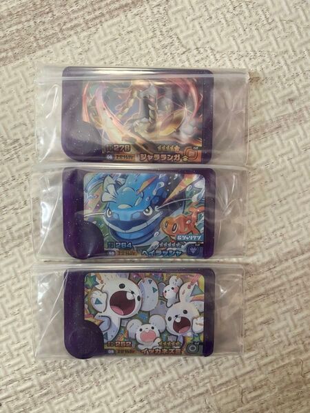 ポケモンフレンダ スーパートレジャー ジャラランガ ヘイラッシャ イッカネズミ フレンダ ポケモン