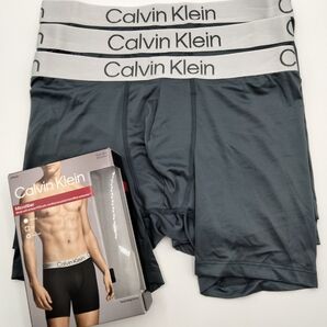 【Lサイズ】Calvin Klein(カルバンクライン) ボクサーブリーフ 3枚 メンズボクサー NP2852