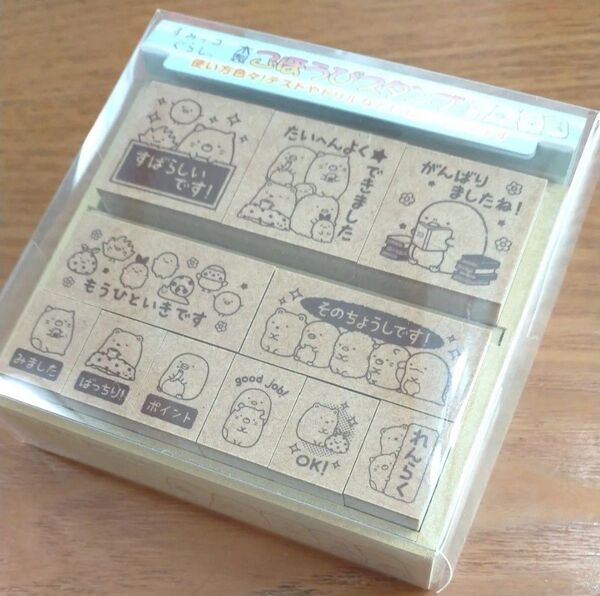 ビバリー すみっコぐらし スタンプ 木製ごほうびスタンプ SDH-096