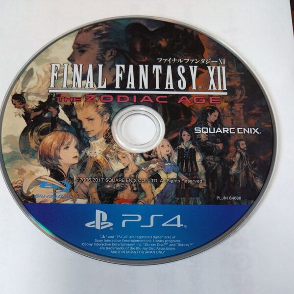 PS4 ファイナルファンタジー12 ザ.ゾディアックエイジ ディスクのみ! PS4 ディスクのみ XII