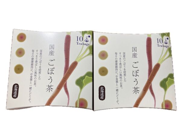 ルピシア 国産ごぼう茶 ティーバッグ10個入り2個