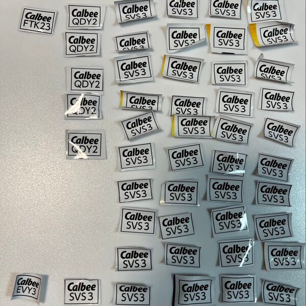 カルビー ファンタスティックキャンペーン応募券 159点分 懸賞 ディズニー Calbee