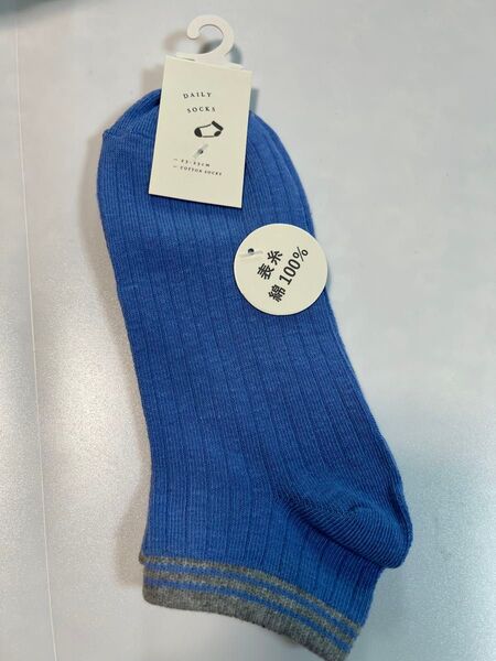 Daily Socks 綿100% 靴下 23-25cm ブルー