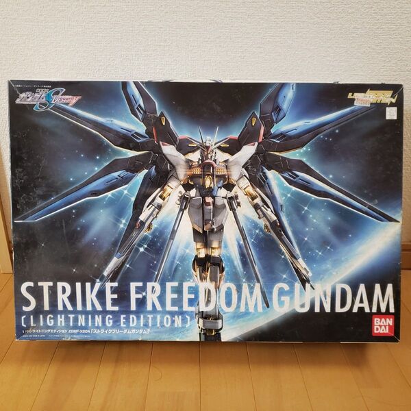 ストライクフリーダムガンダム 1/60 ライトニングエディション ZGMF-X20A 機動戦士ガンダムSEED プラモデル