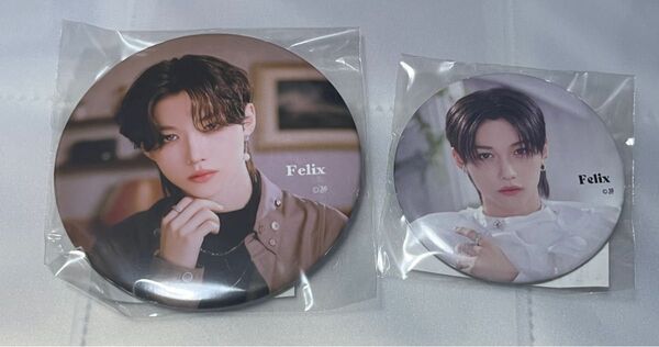 Stray Kids Felix スキズ フィリックス 缶バッジ ピンバッジ