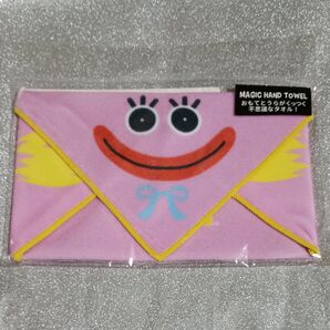ポピープレイタイム マジックハンドタオル