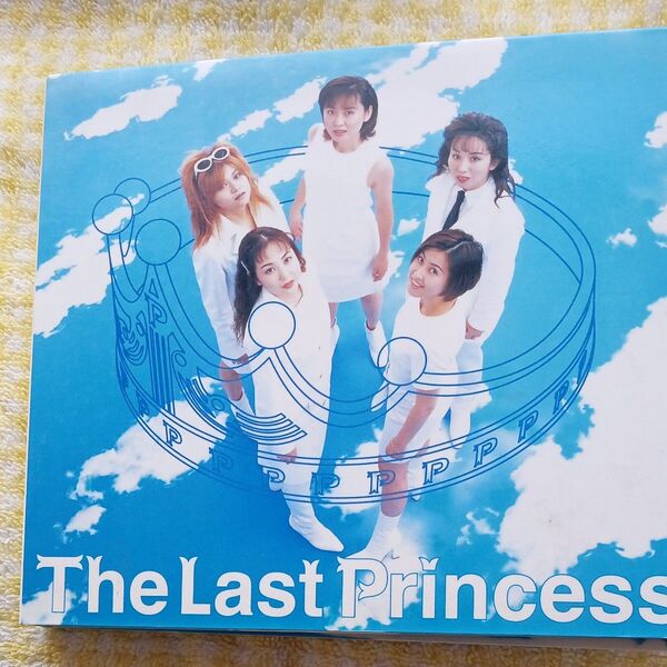 PRINCESS PRINCESS The Last Princess アルバムCD