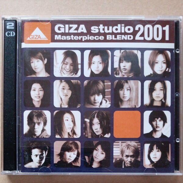 GIZA studio Masterpiece BLEND 2001 2CD