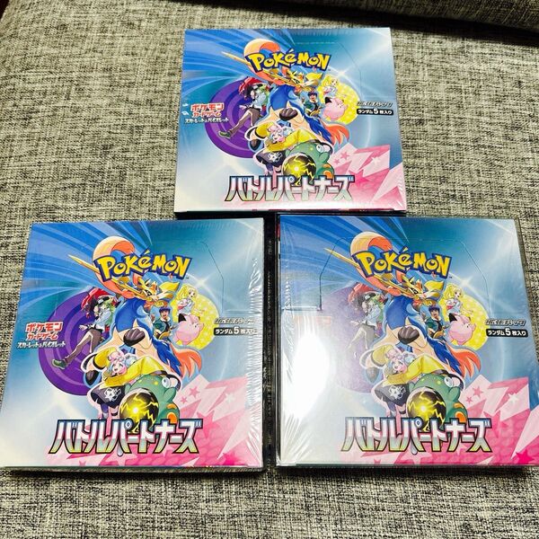 ポケモンカードゲーム バトルパートナーズ シュリンク有 3BOX