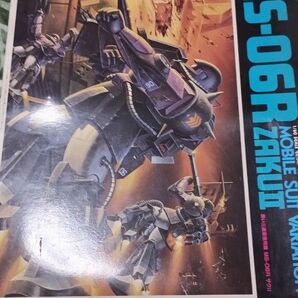 ガンプラ 黒い三連星 年代物