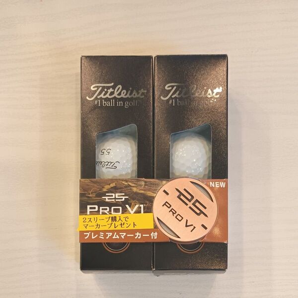 New タイトリスト PRO V1ボール V1オリジナルマーカー付