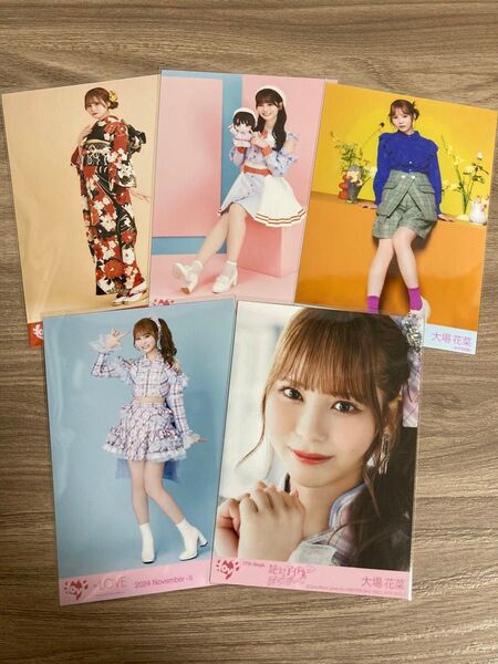アイドル ランダム生写真 =LOVE イコールラブ 生写真 大場花菜