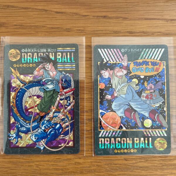 ドラゴンボール ビジュアルアドベンチャー 孫悟空 美品