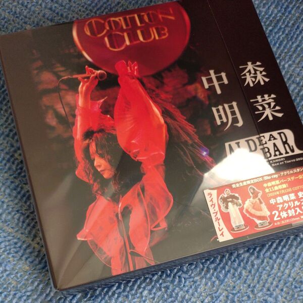 中森明菜 Blu-ray/FANCLUB LIVE 「ALDEA Bar at Tokyo 2024」 アクスタなし