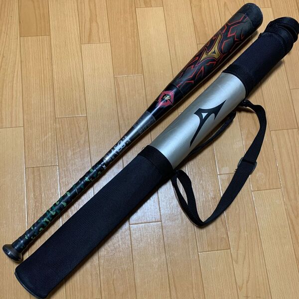 ミズノ ビヨンドマックス ギガキング 限定モデル 84cm