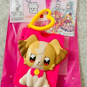 ハッピーセット わんだふるぷりきゅあ こむぎとおでかけ!パスケース