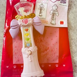 ハッピーセット わんだふるぷりきゅあ まわる!キラキラフレンドリータクト