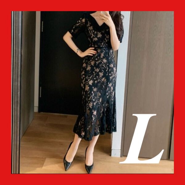 【最安値】 ブラック 黒 半袖ワンピース レース ドレス パーティー ワンピース ロングワンピース 花柄 結婚式 フォーマル