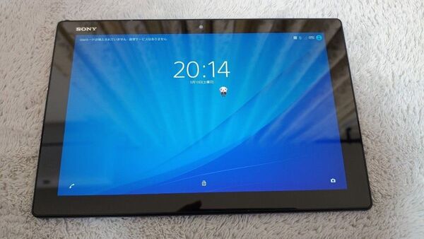①SONY Xperia Z4 Tablet SO-05G フルセグ