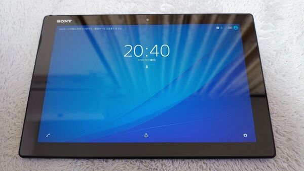 ②SONY Xperia Z4 Tablet SO-05G