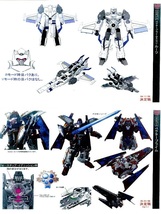 ■トランスフォーマー・ギャラクシーフォース■TRANSFORMERS CYBERTRON■設定資料集■Bセット_画像3