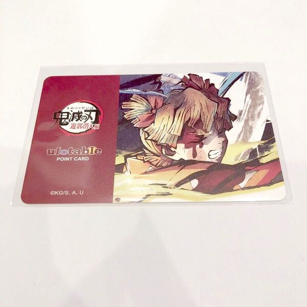 鬼滅の刃 ufotable シアターダイニング 遊郭編 善子 ポイントカード