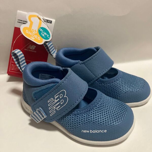 【新品】new balance 13cm 水陸両用 ブルー 水色 ベビーサンダル ベビーシューズ ファーストシューズ