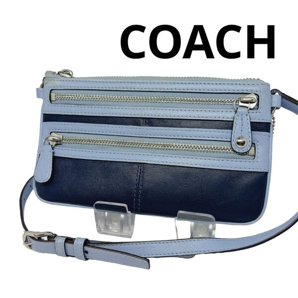 COACH 長財布 レザー お財布ショルダー お洒落 シンプル