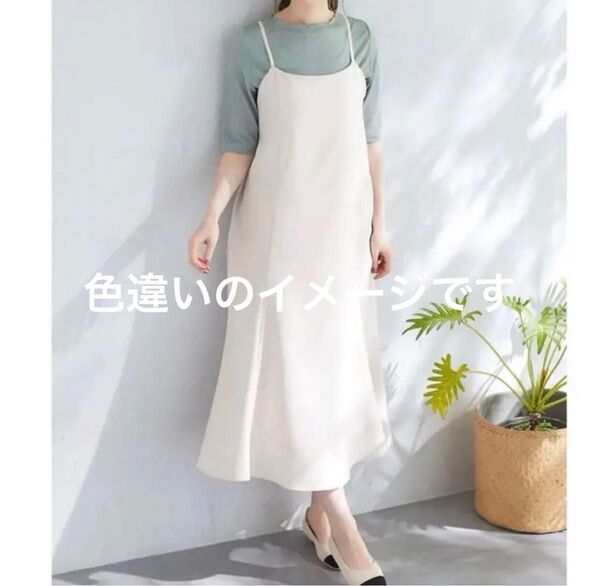 【 新品未使用】Honeys バックリボンキャミワンピース Mサイズ ピンクベージュ