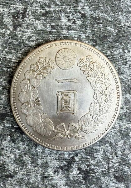一圓銀貨 明治34年 円銀 美品