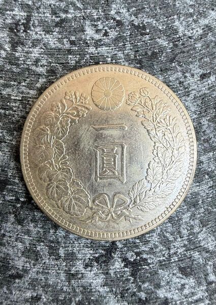 一圓銀貨 明治26年 円銀 美品
